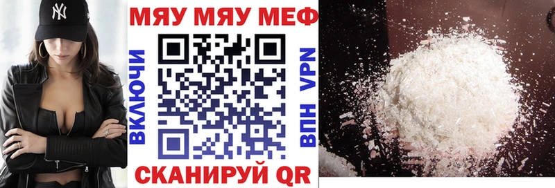 Виды наркотиков купить Костомукша Гашиш  Марихуана  Alpha PVP  Псилоцибиновые грибы  Меф мяу мяу  АМФЕТАМИН 