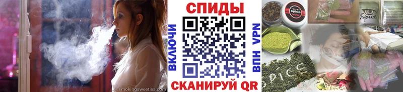 Бутират BDO  Костомукша 