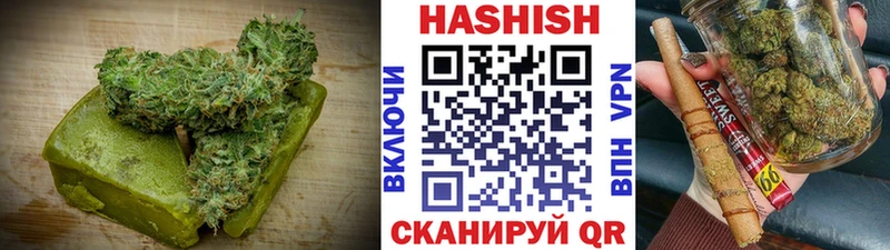 закладки  Костомукша  Еда ТГК марихуана 