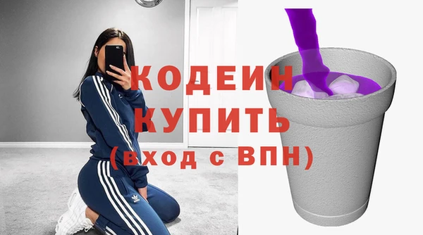 первитин Баксан