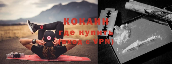 первитин Баксан
