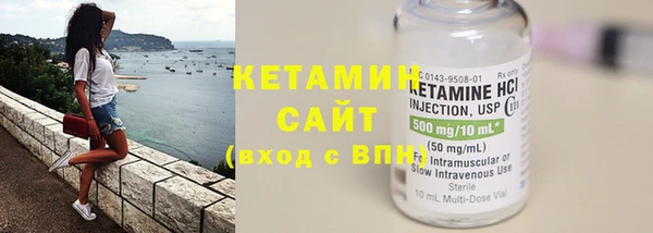 стаф Балабаново