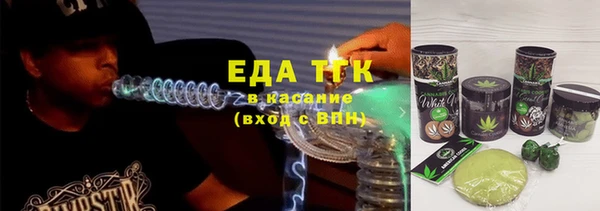 стаф Балабаново