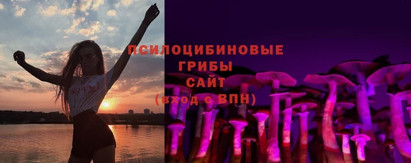 стаф Балабаново