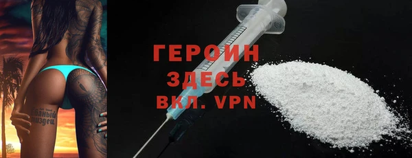 первитин Баксан