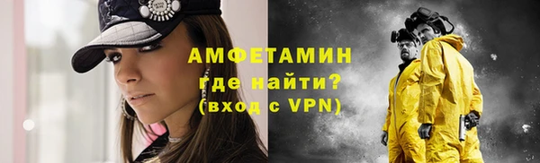 дурь Саяногорск