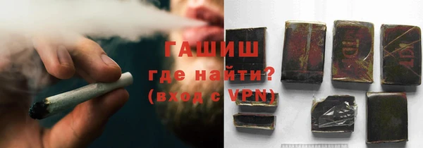 меф VHQ Белоозёрский
