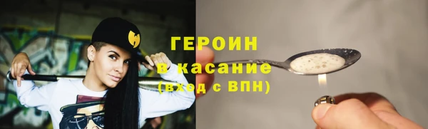 стаф Балабаново
