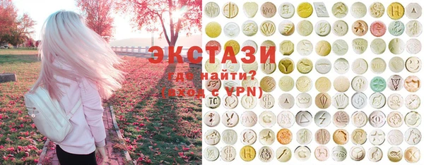 первитин Баксан