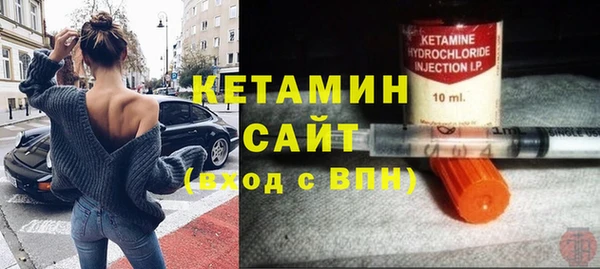 прущий лед Балахна