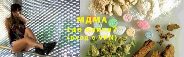 MDMA Premium VHQ Сатка