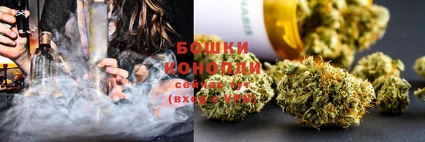 прущий лед Балахна