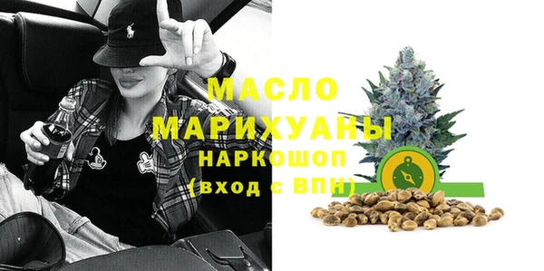 первитин Баксан