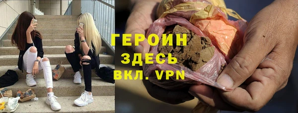 первитин Баксан