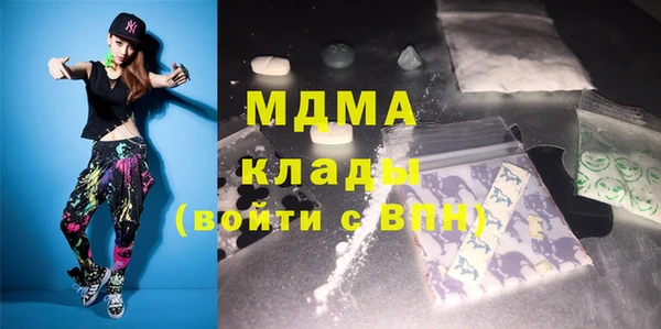 стаф Балабаново
