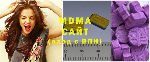 не бодяженный Сафоново