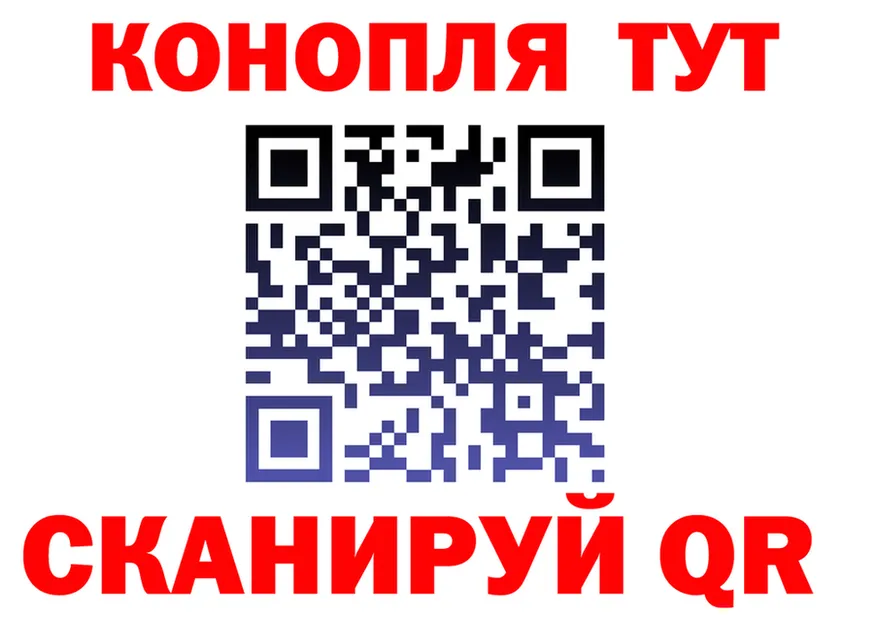 АМФ Premium ТОР это МЕГА Костомукша