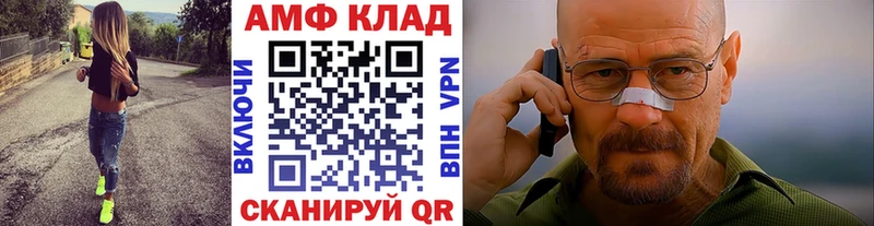 Первитин винт  МЕГА ССЫЛКА  Костомукша 